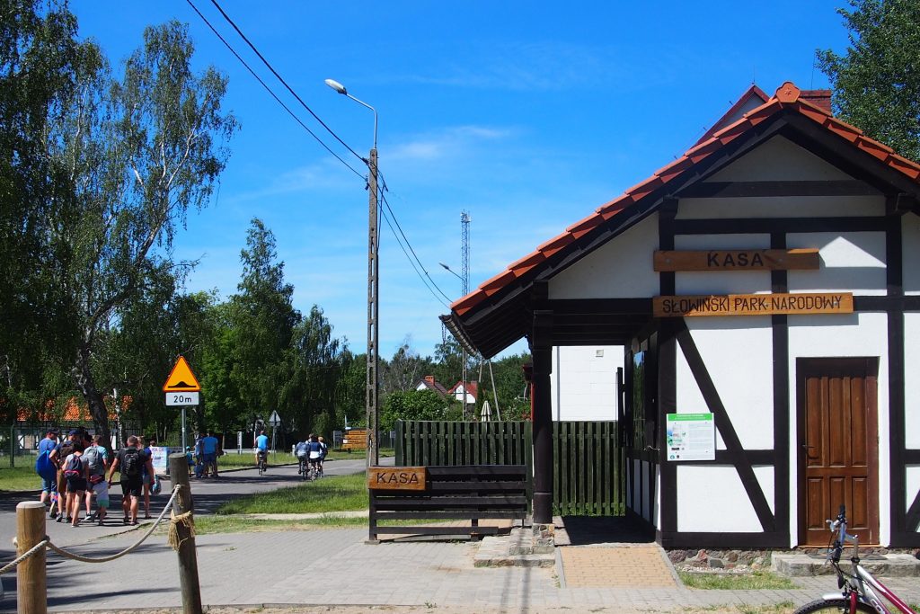 Wejście do Słowińskiego Parku Narodowego.